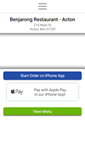 Mobile Screenshot of benjarongacton.com